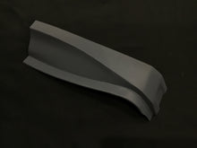 FITS DATSUN 1600 LOWER INNER FRONT GUARD