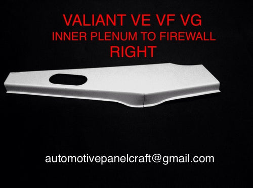 MADE TO FIT VALIANT VF-VG  HARDTOP PLENUM CHAMBER REPAIR PANEL.